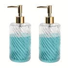 2 Pack 18 Oz Glass Soap Dispenser Set  Rustproof Pump  Refillable Liquid Hand So