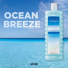 Avon Senses Bubble Delight Bubble Bath 24 Fl Oz 2 Pack Each  endless Ocean 