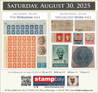 British India 1854 1 Anna Imperf Lithograph  Unchecked For Die - Free Shipping -