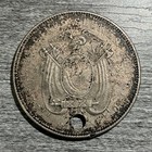 Ecuador 5 Sucres 1944 Mo Silver Coin Xf But Holed
