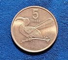 Botswana 1976  5 Thebe Coin  Km4