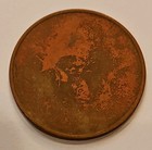 Ryko Car Wash Token - Ryko Carwash Coin - Ryko One   1  Car Wash Token