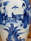 Exquisite Large Antique Chinese Blue   White Baluster Ginger Jar  18th C  27 5cm