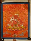 19  Guru Dragpo Thangka Painting  Wrathful Padmasambhava Art
