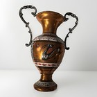 Vintage Copper Made In Greece Vase Hand Engraved With Handles   7 5  Tall