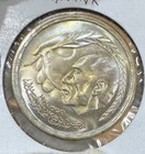 1980 Egypt  720 Silve  Pound Coin Anwar Sadat Peace Treaty Dove Beautiful Toning