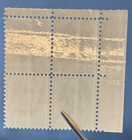 Us Stamps Scott 1213 5c 1962 Washington Plt Block M nh Very Fresh