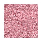 Pure Water Pebbles Frosted Aquarium Gravel Pastel Pink 5 Lb 