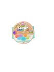 Rms Authentic   The Viral Mini Mystery Squishy Dumpling Teal Ribbon Edition Mini
