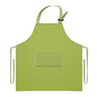 Kitchen Cooking Apron With Pocket For Men Women With Adjustable Light Green