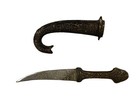 Vintage Rare Jambiya Dagger Middle Eastern Arabic Khanjar Knife W scabbard