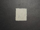 Us Stamp Scott   220 1890 Washington Carmine 2 Cent Stamp Fancy Cancel Nh Og