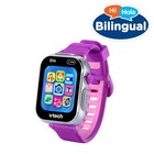Vtech Kidizoom Smartwatch Dx4 - Purple  Sensory Development  Teaching Aid 