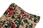 Rare Genuine Libya Gna Prime Minister s Guard Desert Camo Bdu Uniform Pants Ll 