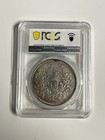 1920 China Republic  1 Silver Dollar Pcgs Genuine Au Detail Lm-77