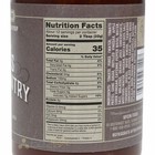 American Stockyard Texas Hill Country Bbq Sauce Rich   Peppery Gluten Free 14 Oz