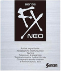 Santensante Fx Neo 12 Packs Set From Jpn