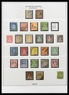 Switzerland Ch Swiss 1850-1995 Mnh Mh Used W  Pax In 4 Albums Stamp Collection