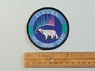 Vintage Alaska The Great Land Polar Bear Northern Lights Round Patch 7839
