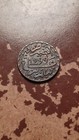 Ah 1299 1882 Morocco Silver 1 2 Dirham Choice Xf au With Attractive Toning  S016