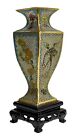 Pair Of Antique Chinese Plique A Jour Fish Motif Enamel Vases On Wood Bases