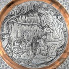 Vintage Persian Art Copper Silver Tone Tray Handmade Display Piece 