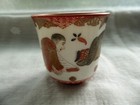 Fine Antique Japanese Kutani Porcelain Miniature Cup Meiji Period Signed Scholar