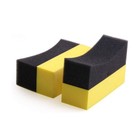 6x Tire Dressing Applicator Pads Car Contour Sponge Gloss Shine Protectant Wheel