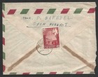  bl  Aden 1963 25c Cover