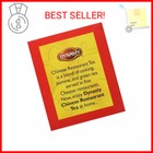 Dynasty 100  Natural Chinese Restaurant Tea Net Weight 1 13 Oz   32g  Pack Of 16