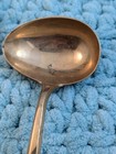 Vintage Dirigold Dirilyte Goldware Regal Gravy Ladle   Serving Spoon Flatware