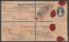 Burma 1936 Registered Cover To Nyaunglfbin