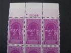 Us Stamp P  Block Of 6 Scott   854 Unused Lot 2   free International Shipping 