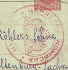 Bulgaria Military Postal Card Sophia 24 v 1917 Wwi Censor To Germany