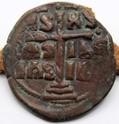 Roman Byzantine   Romanus Iii   Ae Follis   1028-1034 Ad   Jesus Christ   Cross