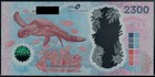 Polymer Test Note Ccl Secure   K b 4478 Technical Note Intaglio Specimen