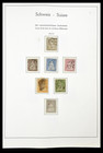 Switzerland Ch Swiss 1850-1997 Mnh Mh Used In 2 Lighthouse Stamp Collection