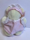 Vintage 1999 Fisher Price Briarberry Bear Baby Julie Plush Toy