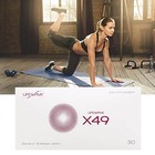 Lifewave X49 30 Patches Elevate Activate Regenerate 30 Patches New