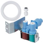 Imv708 Refrigerator Water Valve For Whirlpool Kenmore Kitchenaid Roper W10408179