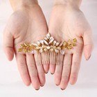 Bridal Wedding Prom Gold Rhinestone Floral Leaf Pattern Hair Comb Nwt