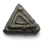 Antique African Ashanti Akan Geometric Gold Weight 1400-1720 Ad Brass 28 3g 
