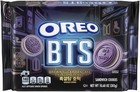 Oreo Bts Brown Sugar Pancake Sandwich Cookies Limited Edition Free Ship         