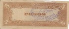 Currency Japan Philippines 1943 Wwii Occupation Peso 5 Poor Note Circulated Worn
