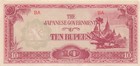 Burma  10  Rupees  Nd  1942  Block Ba  Ww Ii Issue  Uncirculated Banknote D 36