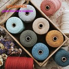 3mm X 220 Yards 4 Ply Twisted Macrame Cotton Cord Rope Plant Hanger Beige