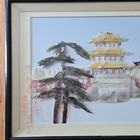 Handmade Chinese Framed Architectural Artwork With Calligraphy Cultural Design