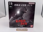 2024 Premium Bandai 6  Godzilla 1962 Figure With Box Ultimate Toho Kaiju Series