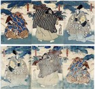 Toyohara Kunichika Japanese Woodblock Print Edo  kanjincho  Triptych Ukiyo-e
