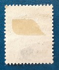 Albania 1920 1f Mh Posthorn Overprint Mi 81i Scott 134 Vf 7497
